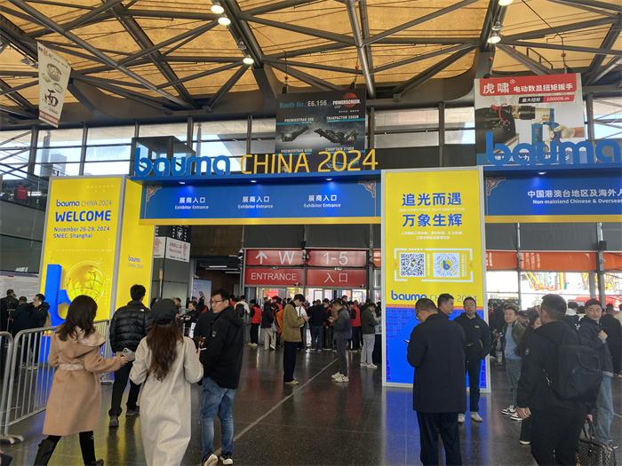 美礦航騰亮相 2024 上海寶馬展，助力礦業(yè)智能化升級